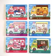 あつまれどうぶつの森 あつ森 サンリオ amiibo アミーボ カード コンプ