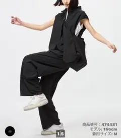 ユニクロ　ウルトラストレッチアクティブワイドパンツ　L