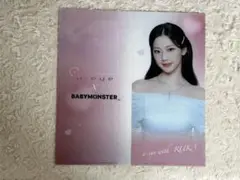 a-eye babymonster ルカ　クリアファイル　購入特典