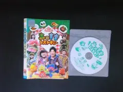 2025年最新】NHK おかあさんといっしょ ファミリーコンサート 森