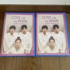 韓国ドラマ「LOVE ON THE BRAIN L&R 心ままのロマンス」全2巻