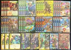2025年最新】4Cモルトデッキの人気アイテム - メルカリ
