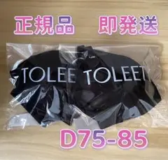 Item thumbnail for item 7c4f983e-31b4-4a4c-a774-70149231e519