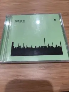 YOASOBI THE BOOK Ⅱ 2