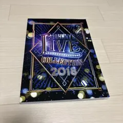 JOHNNY’S LIVE COLLECTION 2018