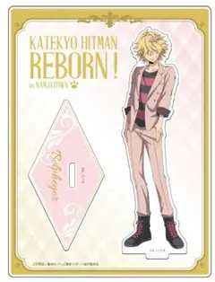 家庭教師ヒットマンREBORN ベルフェゴール ナンジャタウン