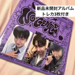 BOYNEXTDOOR NoGenre ジェヒョン JAEHYUN