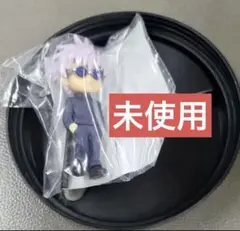劇場版総集編 呪術廻戦 懐玉・玉折　トッパーフィギュア付きドリンクセット 五条悟