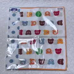 HOT BISCUITS ガーゼタオル 2枚組35x70cm 日本製