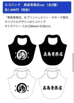 Item thumbnail for item b827b371-de66-46e2-bc1f-bb18471332ce