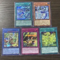 遊戯王 御巫の水舞踏 鏡の御巫ニニ　御巫デッキパーツ
