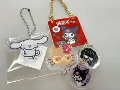 【即発送】サンリオ キーホルダー 5点セット