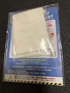 Item thumbnail for item 820d86c0-5843-423d-be02-40017f379799