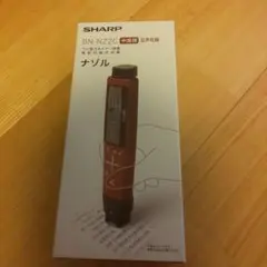 SHARP BN-NZ2C 中国語ナゾル
