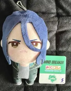 WIND BREAKE みにコレ マスコットボールチェーン 杉下京太郎