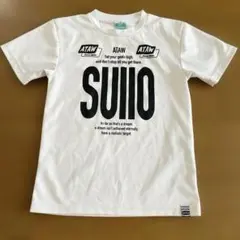スージョ　160 半袖プラシャツ　ホワイト