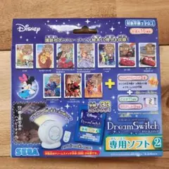 Item thumbnail for item 6c2cdba5-e473-4721-b4f1-593025a5a045