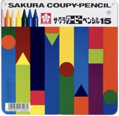 Item thumbnail for item 9528ae61-f10a-4d21-945b-080f2bf1b923