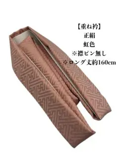 Item thumbnail for item d0c229e7-43bf-4722-8e13-a13d5c3ff389