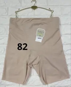 Item thumbnail for item d3bcd6e9-b88c-4df4-8271-a3f81186dc1f