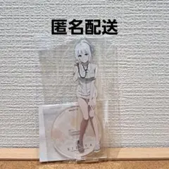 探偵はもう、死んでいる。　シエスタ　ナース　アクリルスタンド　くじ引き堂　①