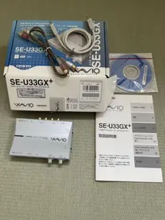 2025年最新】se-u33gの人気アイテム - メルカリ