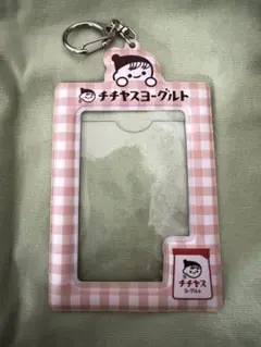 チチヤス チー坊 カードホルダー