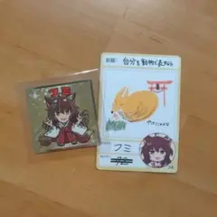 Item thumbnail for item 30efbda1-9097-47f1-b6c8-3a81c949eb77