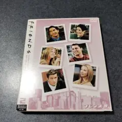 FRIENDS フレンズ シーズン4　DVD