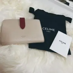 CELINE ミディアム ストラップウォレット / グレインドカーフスキン