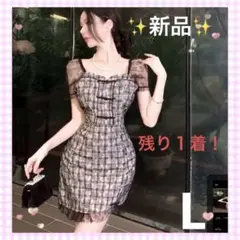 Item thumbnail for item e941816f-1b3e-4fbc-9a98-872c8c505d3b