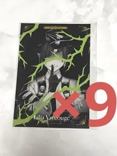 Item thumbnail for item 369a2a69-201e-41ba-804b-bf629dfe9d8a