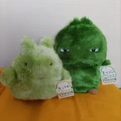 ◆愛地球博◆キッコロとモリゾーパペット ぬいぐるみセット