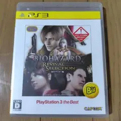 Item thumbnail for item b7367bbd-095f-48c7-8075-5211ce750468