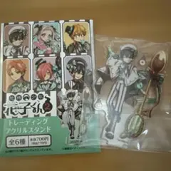ファミリーマート×地縛少年花子くん2☆アクリルスタンド☆花子