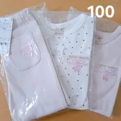 petit main プティプラ 長袖Tシャツ レギンス 100 3枚セット