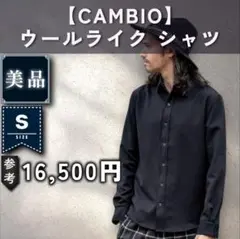 Item thumbnail for item a762ff2e-1896-4a30-8677-c00af071ebb8