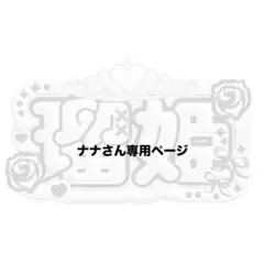 Item thumbnail for item 13f81f8e-c269-45bc-ae35-01afe20806d1