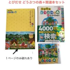 Item thumbnail for item 5f382b7d-7fd0-483d-9512-55150e3f173b
