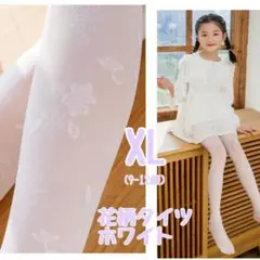 Item thumbnail for item 5f2d3828-d971-4908-828a-f896dd4599e0
