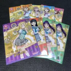 ラブライブ　スクールアイドルコレクション　クリアホルダー　Aqours まとめ
