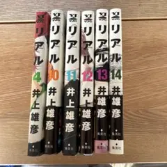 Item thumbnail for item 311db4e2-f786-4b42-b813-2d9bb46ef9f6