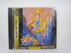 L009 中古 SS ヴァンパイアハンター 動作確認済 セガサターンソフト