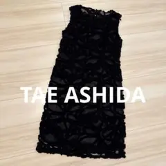 極美品 タエアシダ コレクション ノースリーブワンピース