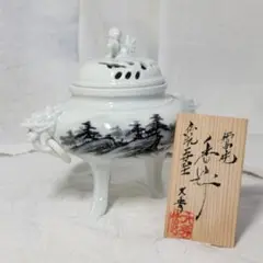 香合 鍋島焼 大秀作 白磁 希少 茶道具 2025年最新】鍋島焼 大秀作の人気アイテム - メルカリ