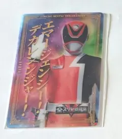 スーパー戦隊展　クリアカード　デカレンジャー
