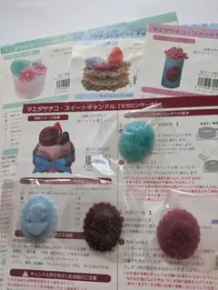 マエダサチコ　スイート　キャンドル　スイーツ　レシピ　カメオ　作り方　マカロン