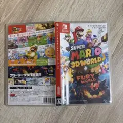 スーパーマリオ 3Dワールド ＋ フューリーワールド