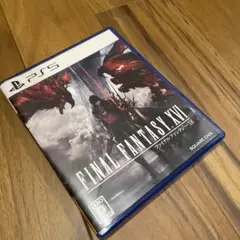 Item thumbnail for item 4bf3525e-2f38-420f-956a-f3c3c96ee697