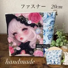 Item thumbnail for item 6e5d3e01-7db9-4104-aa35-bf81d7dc4016